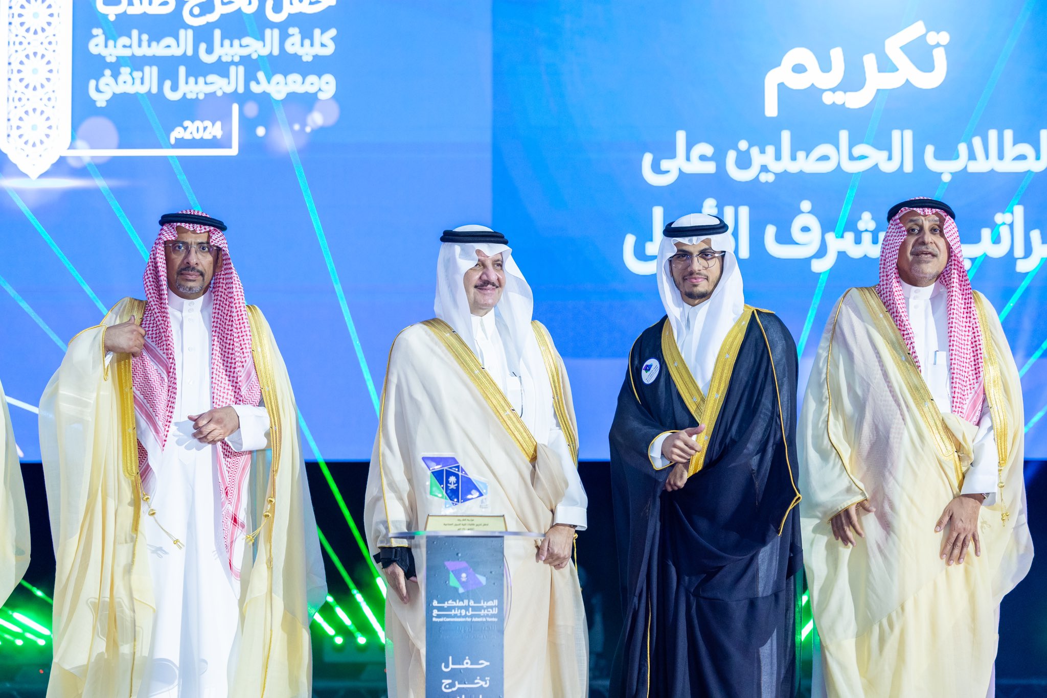 الصورة
