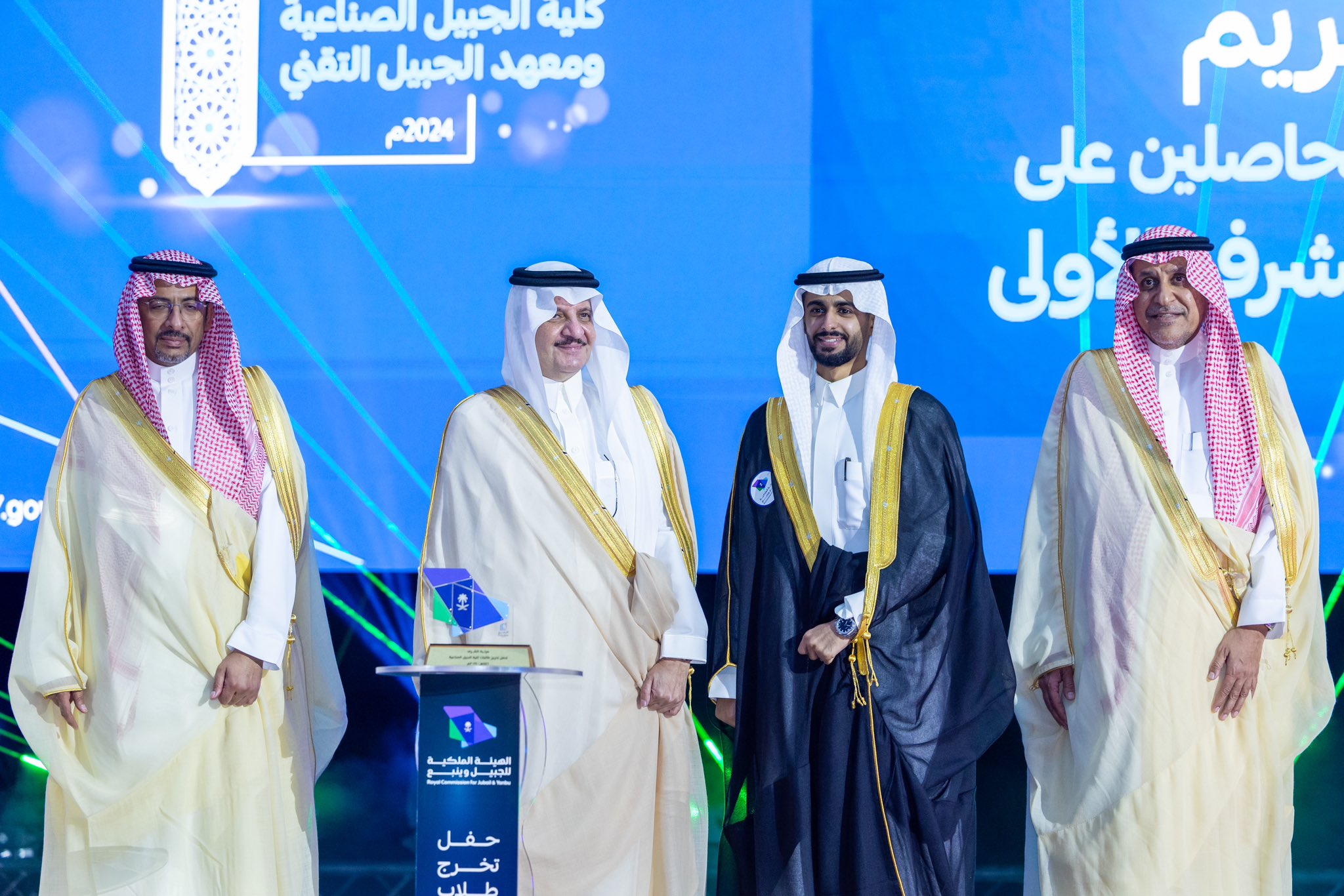 الصورة