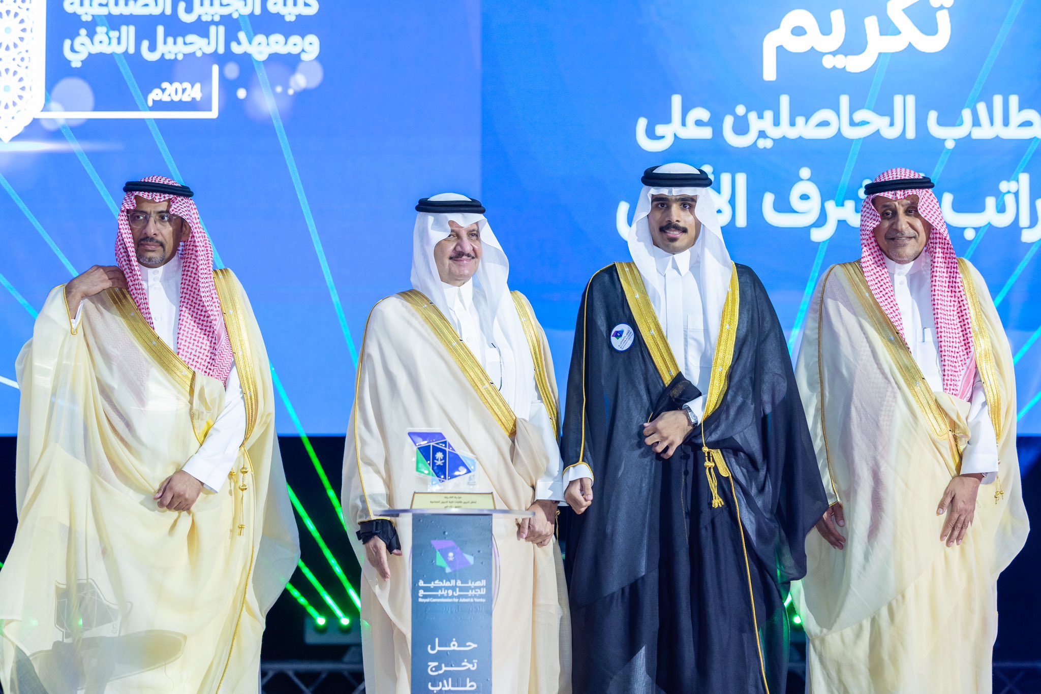 الصورة