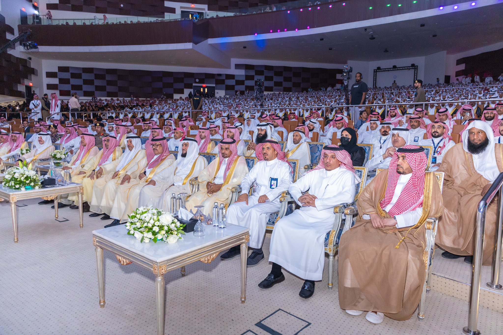 الصورة