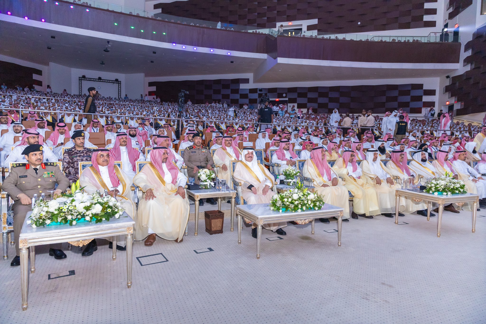 الصورة