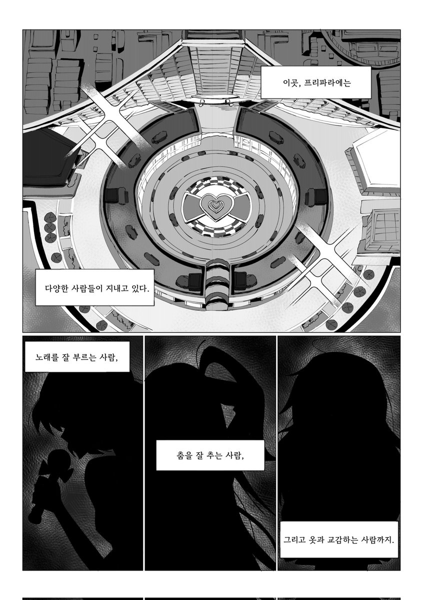 haemppa's tweet photo. ㅏㅇ 저 이것도 올려놧습미다
(내용나락갓으니얼굴만보세요)
https://t.co/vUic7igjZI https://t.co/vC4kWln2fO