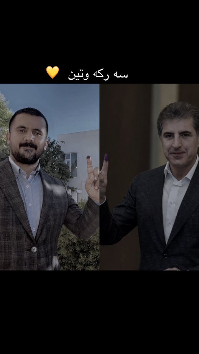 پيروزمان بيت  💛

٢٠/١٠/٢٠٢٤

يك شه م