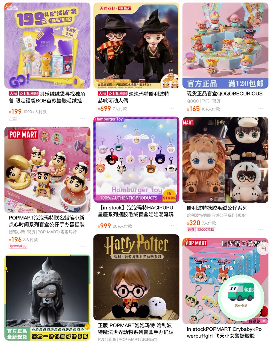 chensundian's tweet photo. 🇨🇳Pre-order สินค้าจากจีน💐

🌱 รับกดสินค้าจากเว็บtaobao
📍 ค่าบริการครั้งละ 15 ¥
🌈 เรทอัตราแลกเปลี่ยนตามวัน

สนใจDMสอบถามเพิ่มเติมได้เลยนะคะ 💖

#preorder  #taobao #พรีออเดอร์  #พรีอออเดอร์จีน #popmart #กล่องจุ่ม #เบบี้ทรี #babythree https://t.co/bgUvrkyDIu