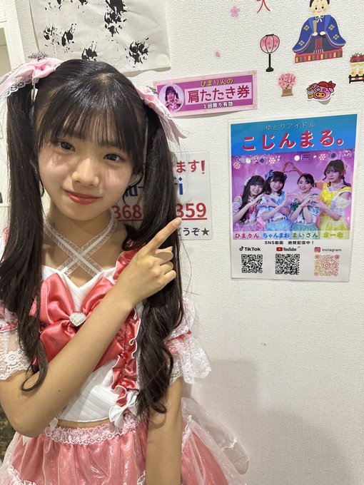 Twitterのコスプレ画像28