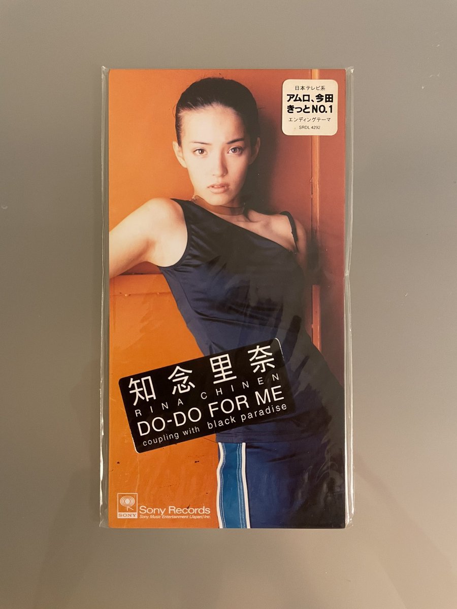 hanimage58's tweet photo. 今日10月21日は知念里奈ちゃんの「DO-DO FOR ME」が発売されて28周年です。作詞:前田たかひろさん、作曲:久保こーじさんによる作品です。日本テレビ系「アムロ今田きっとNo.1」エンディングテーマに起用されました。歌唱力も高く激しいダンスもクールにこなされておりました。
#知念里奈
#DODOFORME https://t.co/BFSK5RRhSS