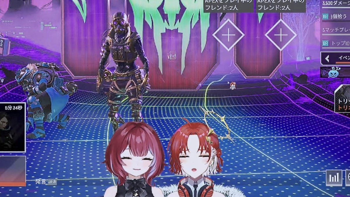 _chito1000's tweet photo. エペコラボお疲れ様でした！
2人のやり取り楽しくてまた見たい✨
次回もっとチコつこー！！
#ういちなまほーそー
#EveGeneral https://t.co/nz6oMP3Gqb