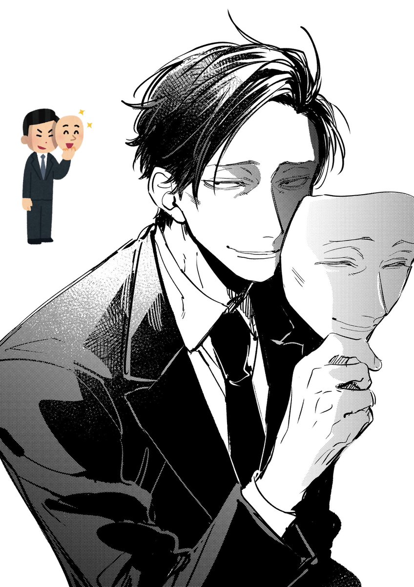 #いらすとやチャレンジ