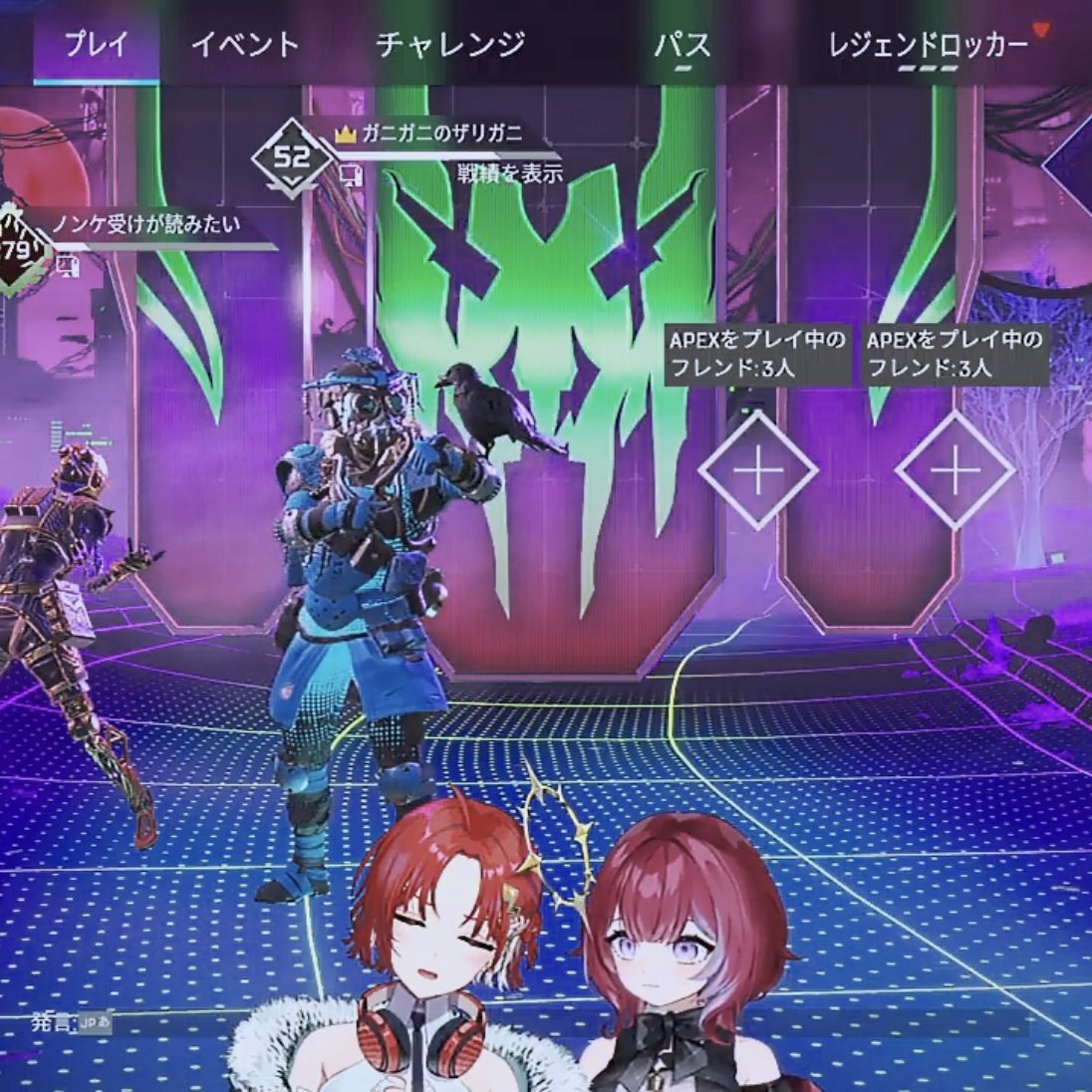_chito1000's tweet photo. 離席から戻るイブちんの表情

#ういちなまほーそー
#EveGeneral https://t.co/XFcMN3hsgJ