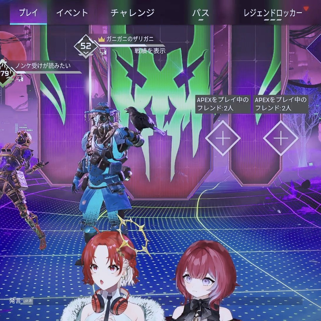 _chito1000's tweet photo. 離席から戻るイブちんの表情

#ういちなまほーそー
#EveGeneral https://t.co/XFcMN3hsgJ
