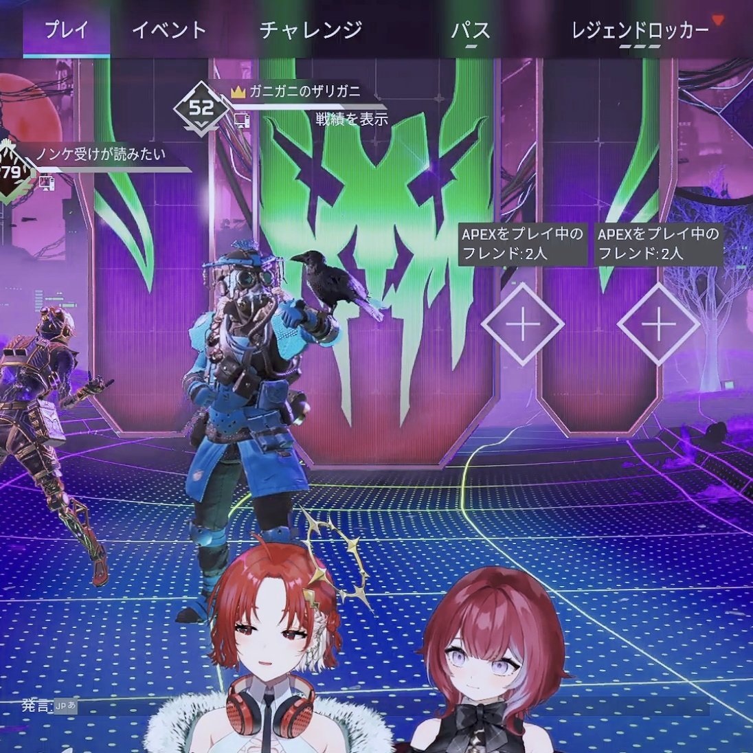 _chito1000's tweet photo. 離席から戻るイブちんの表情

#ういちなまほーそー
#EveGeneral https://t.co/XFcMN3hsgJ