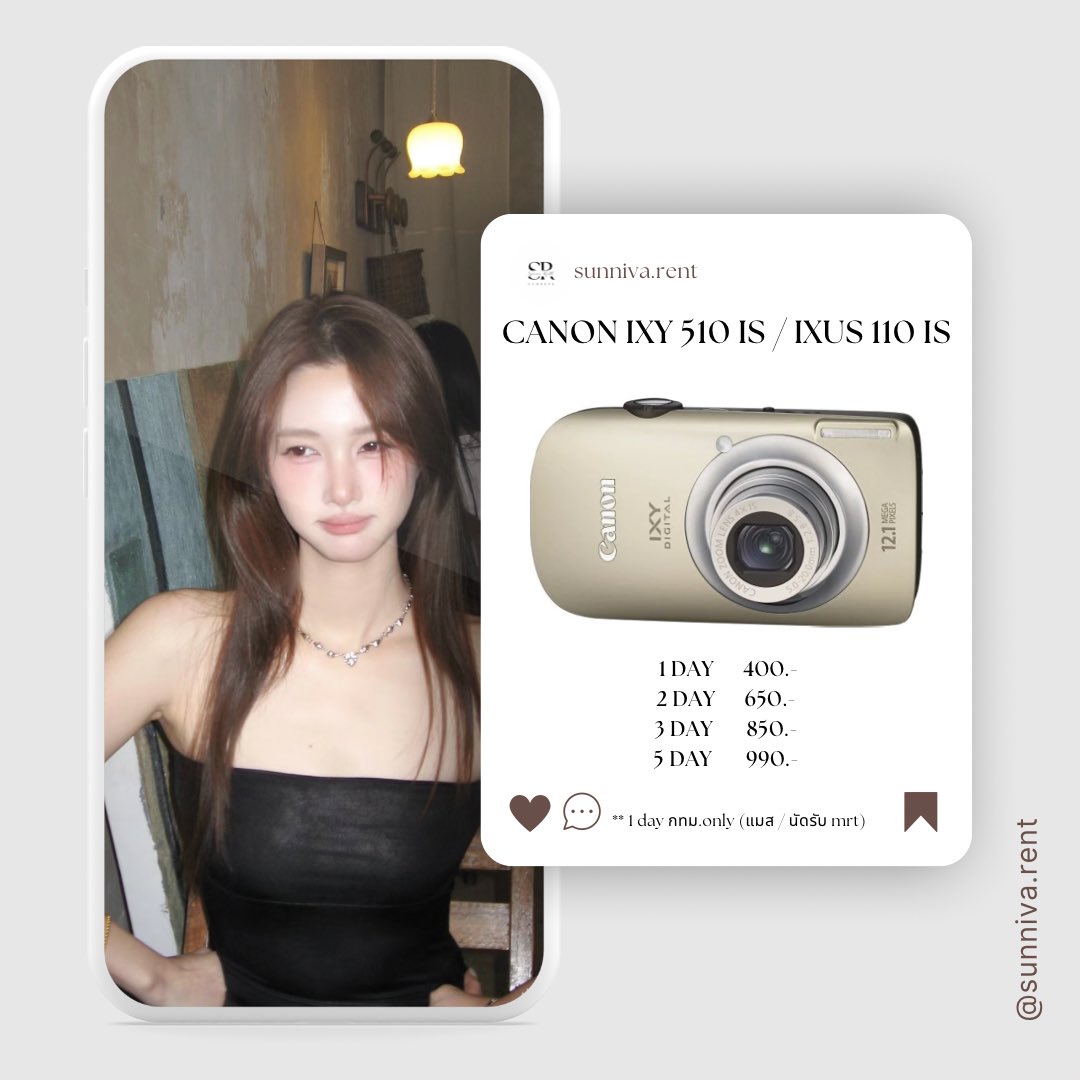 sunniva_rent tweet picture