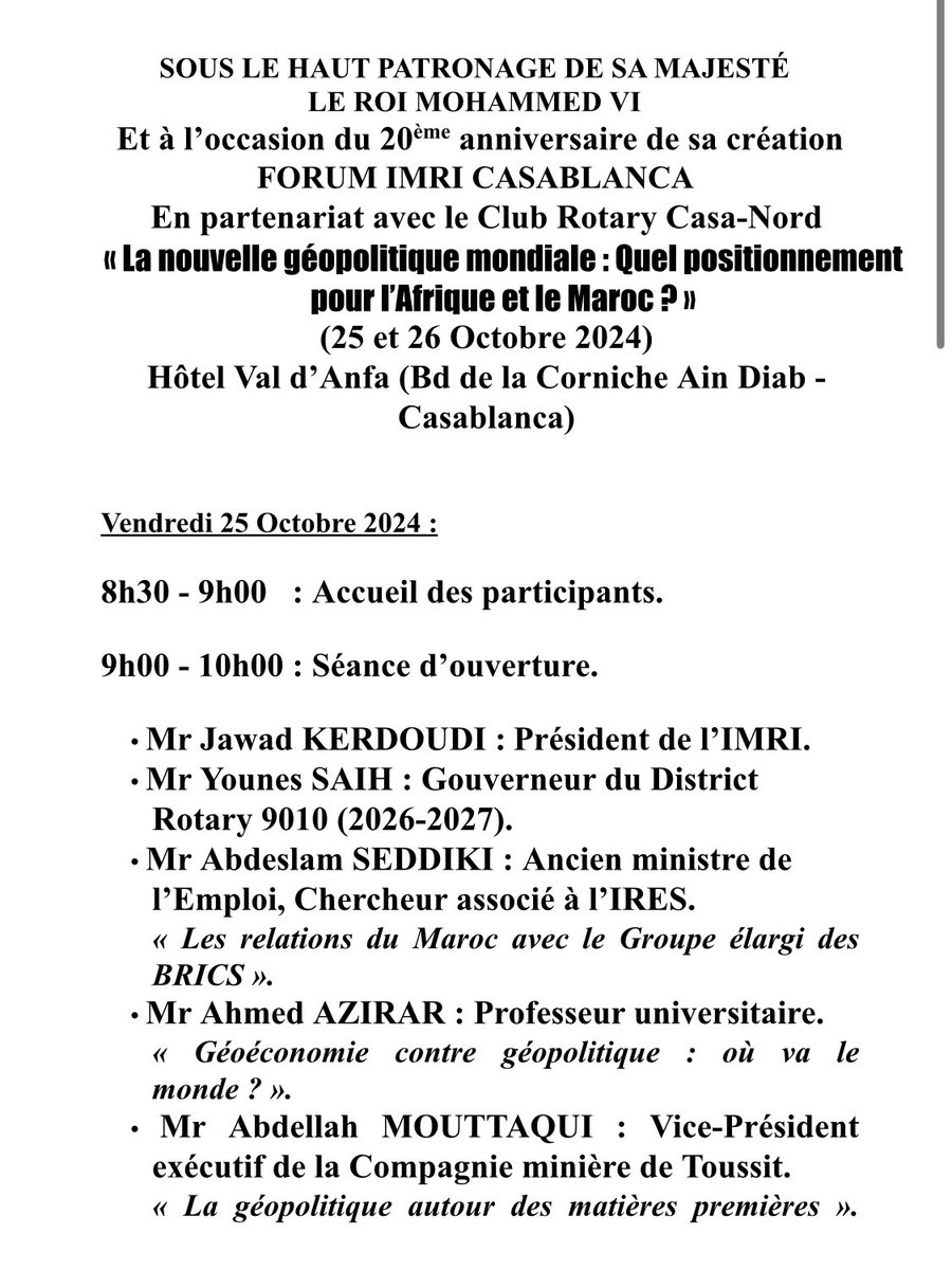 Emdupuy's tweet photo. Save the Date 📆 colloque de l’Institut marocain des relations internationales #IMRI. 25 &amp; 26 octobre à Casablanca 
@InstitutIPSE y sera dignement représenté avec Kader Abderrahim &amp; @Emdupuy https://t.co/oz6724vJbf