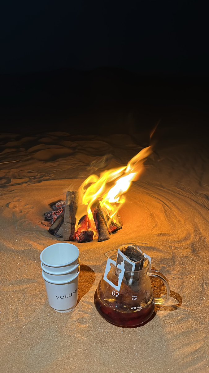 بداية ليالي الشتاء