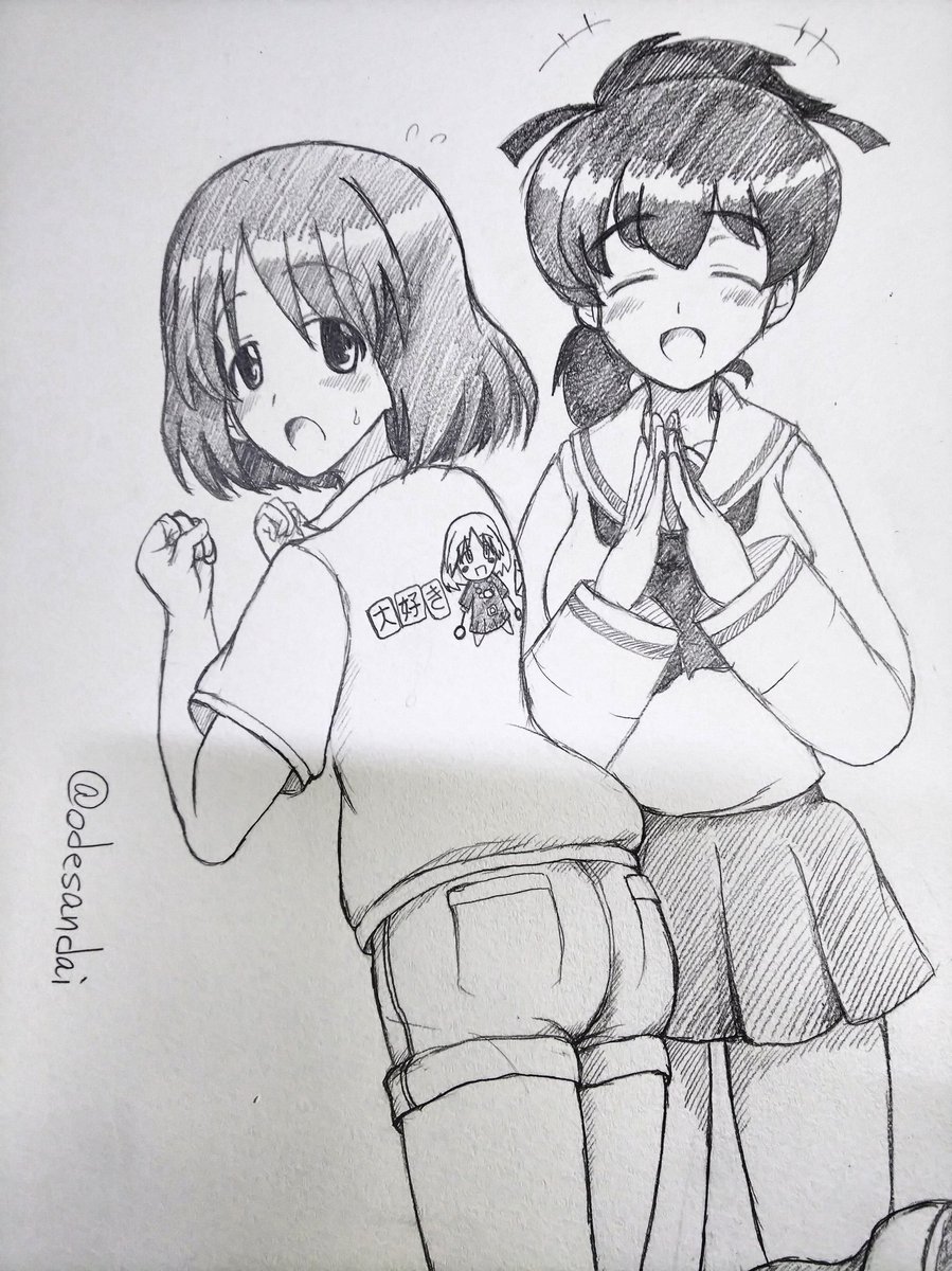 ひびきちゃん誕生日おめでとう!
かなり前の過去絵になりますがが……
#稲富ひびき生誕祭2024 