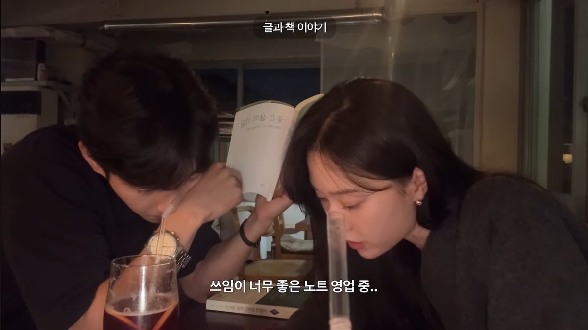 dontkillmemory's tweet photo. 이장면에서숨참음 https://t.co/7H0cpiLqw7