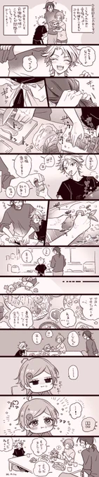 闇堕ちこなちゃんの復活🍣※捏造 