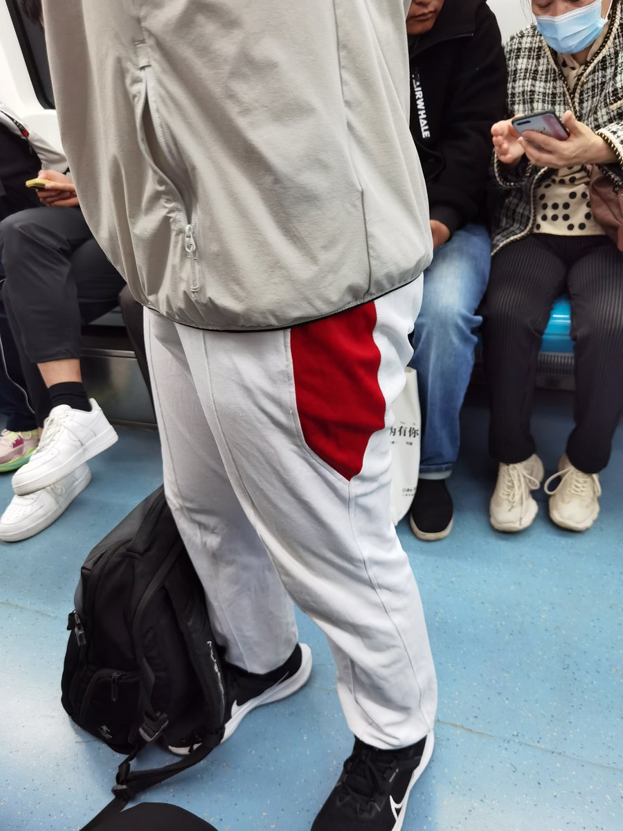 校服控 tweet media