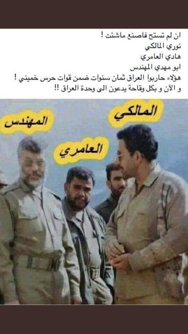 #MBC_العراق

#العراق_الان

#MBC1