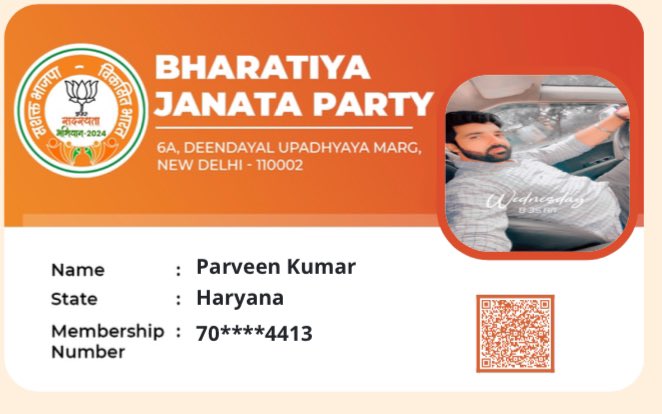 Parveenpkl's tweet photo. @cmohry @NayabSainiBJP Mr. Sanjeev  Associate Prof. of Geography is a permanent employee in Govt college Naraingarh. He wants to damage my job. He has personal grudge against me. Sometime he has asked me for some personal work, and I refuse to do that, so he threatened me. https://t.co/kFnOgEwTNE