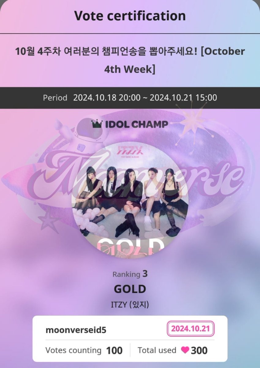 moonverse_id's tweet photo. Congratulations!🎊
🥇 ITZY 🥇
We already drop 300 chamsim and we really appreciate everyone who drop the proof. Thanks for the participation! #testimooni ✨ https://t.co/2YnzMylq8D