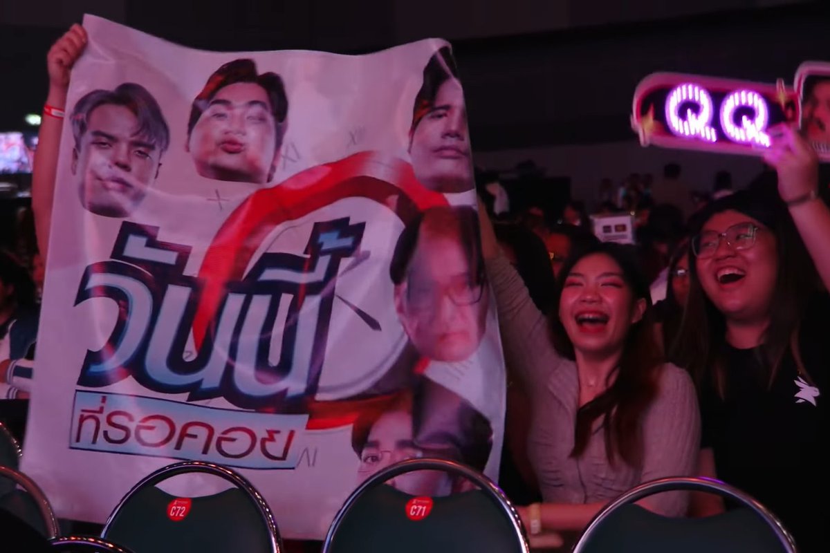 🐰🤍 #TIMETOSHINE

#RPL2024Winter #RoV