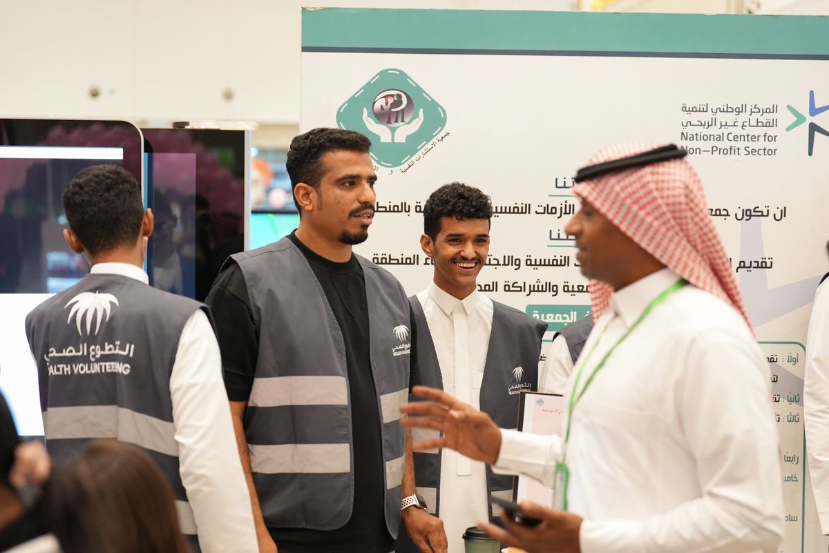 somuteam's tweet photo. “مقتطفات مميزة من تصوير أعضاء فريق سمو التطوعي أثناء مشاركتهم في فعالياتنا 💫✨ لحظات مليئة بالتفاني والعمل الجماعي لخدمة المجتمع. فخورون بكم دائماً! 💪 #فريق_سمو #التطوع_عطاء #مقتطفات_مميزة” https://t.co/Ag57dvGjG8