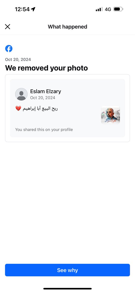 EElzary's tweet photo. #Facebook is the evil one that suppresses freedoms https://t.co/GQ2ziiaci8
