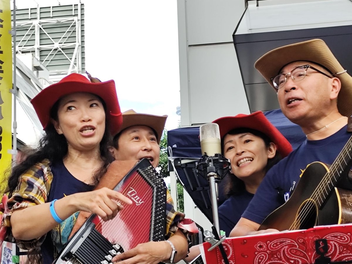 APOLLObluegrass's tweet photo. すみだストリートジャズフェスティバル
スタッフの皆様、出演者の皆様、お客様、ありがとうございました♪ https://t.co/qxUgr4e02R