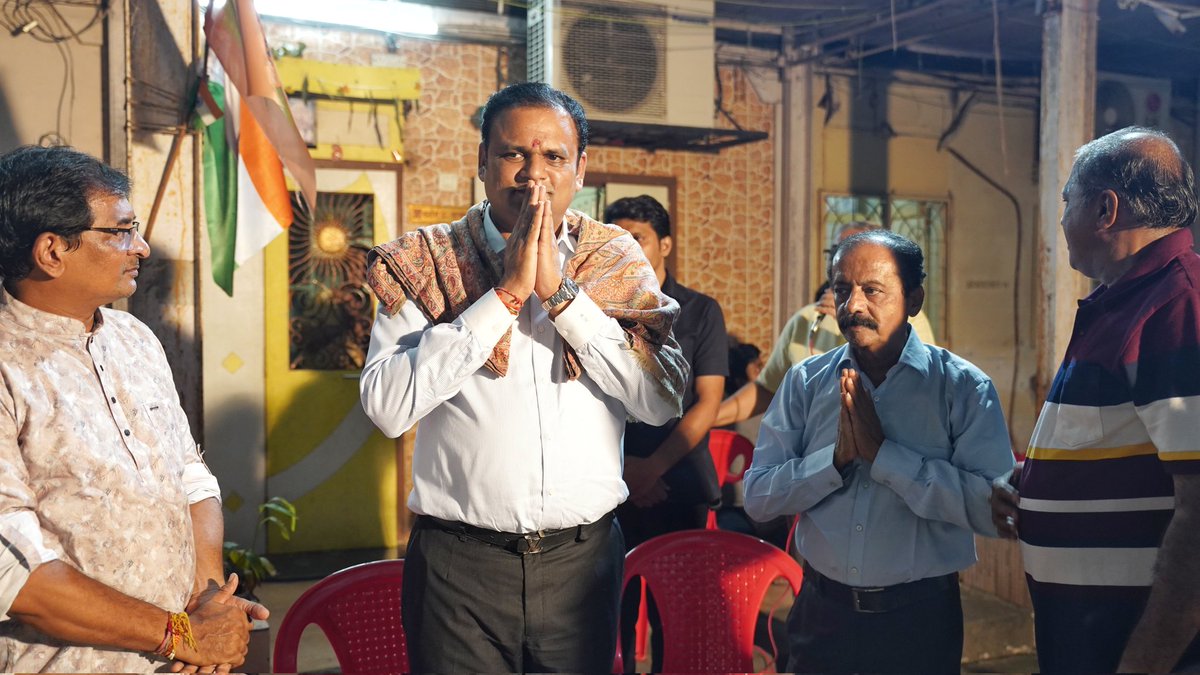Rahul Narwekar tweet media