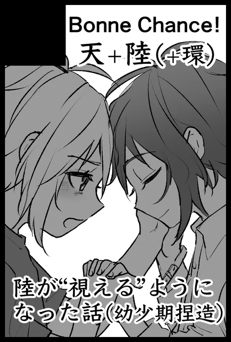 前回のサークルカットはこれでした 