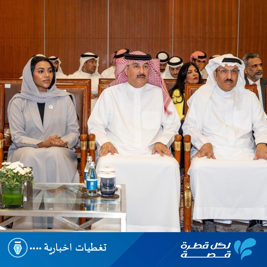 المجلس الأعلى للبيئة tweet media