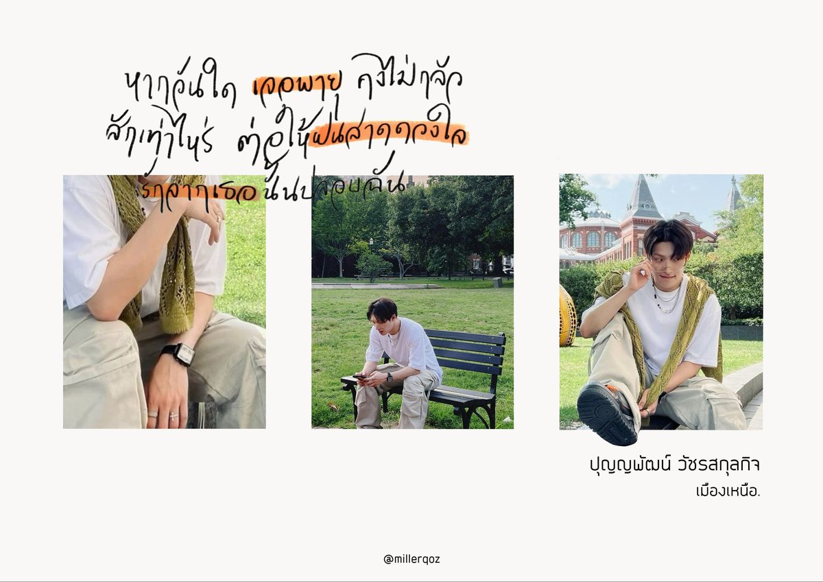 millerqoz's tweet photo. — #ชุมชนดอยข้าวแฝ่มาโคกันเจ้า

(แวะมาแปะใบโคให้เมืองเหนือครับ ลูกหมาบ้อกแบ้กของชุมชนดอยข้าวแฝ่ หากสนใจโคกับเมืองเหนือสามารถแปะใจไว้ได้เลยนะครับ เดี๋ยวทางนี้จะทำการก็อกๆไปสอบถามตำแหน่งเอง🐕) https://t.co/P5cCWs2uWH