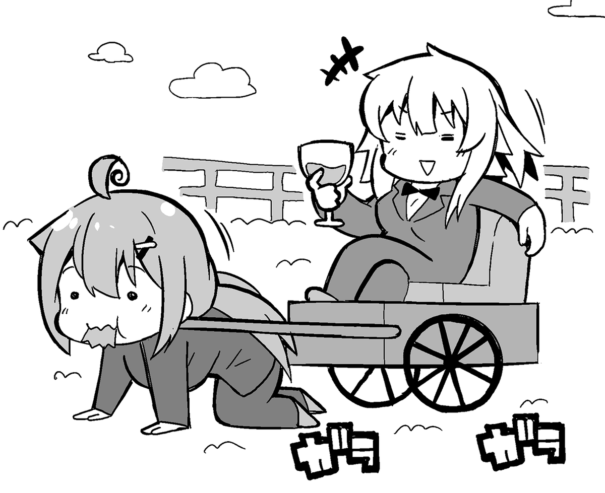 おはようございます☀☁ 
