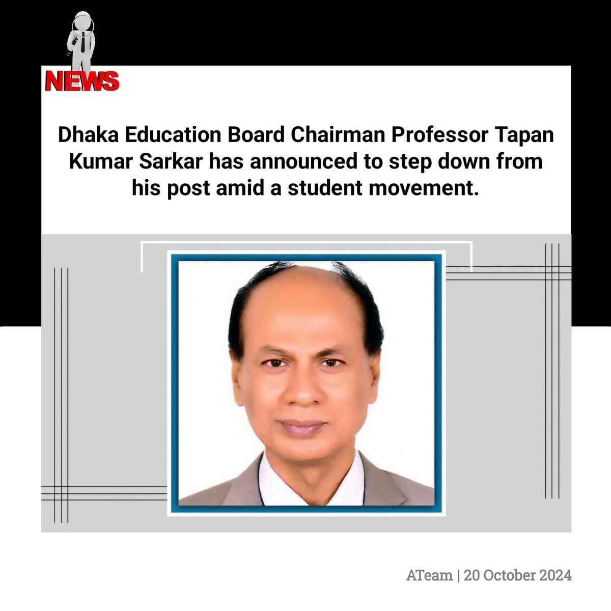 ATeam_1971's tweet photo. They demanded my resignation, and I said, 'Alright, if my resignation guarantees you automatic pass, then I will resign,' - Professor Tapan Kumar Sarkar
#AutoPass #BangladeshCrisis https://t.co/frZnhRruWN