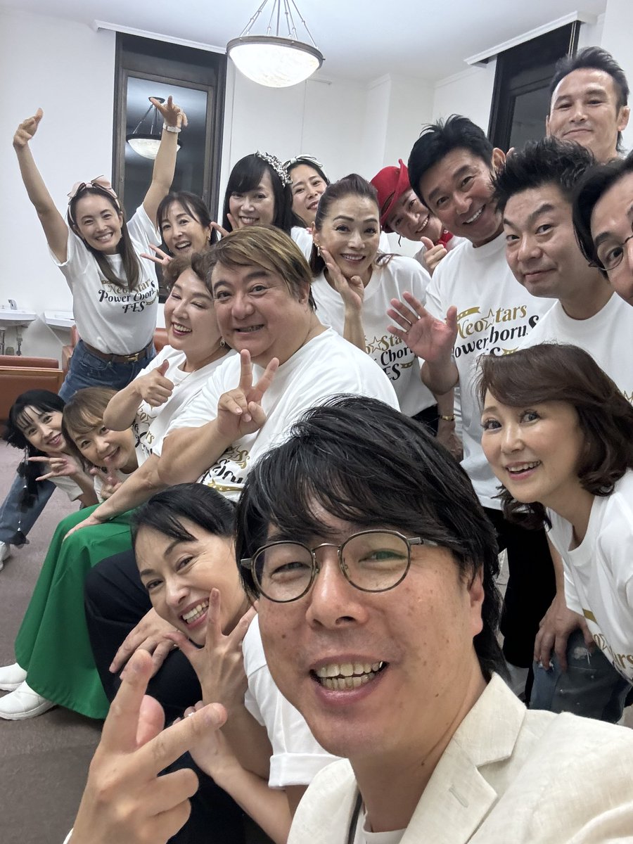 木島タロー 合唱指導 校長センセ宇宙人説 (@tarokijima) on Twitter photo なんかすごくてお名前が書ききれない...。
詳細は僕からより、Yahooニュースで。
news.yahoo.co.jp/articles/459b5…
Neo☆Stars Power Chorus Fes 2024 完遂。
合唱は「みんなのもの」になる。
<a href="/DreamersUnion/">DUC - Dreamers Union Choir</a> なんかすごくてお名前が書ききれない...。
詳細は僕からより、Yahooニュースで。
news.yahoo.co.jp/articles/459b5…
Neo☆Stars Power Chorus Fes 2024 完遂。
合唱は「みんなのもの」になる。
<a href="/DreamersUnion/">DUC - Dreamers Union Choir</a>