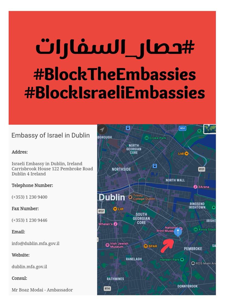 Fintifada24's tweet photo. Let's do this 🇮🇪❤️🔥🇵🇸❤️🔥🇱🇧
#حصار_السفارات
#BlockTheEmbassies
#BlockIsraeliEmbassies https://t.co/qRTfhO1sYh