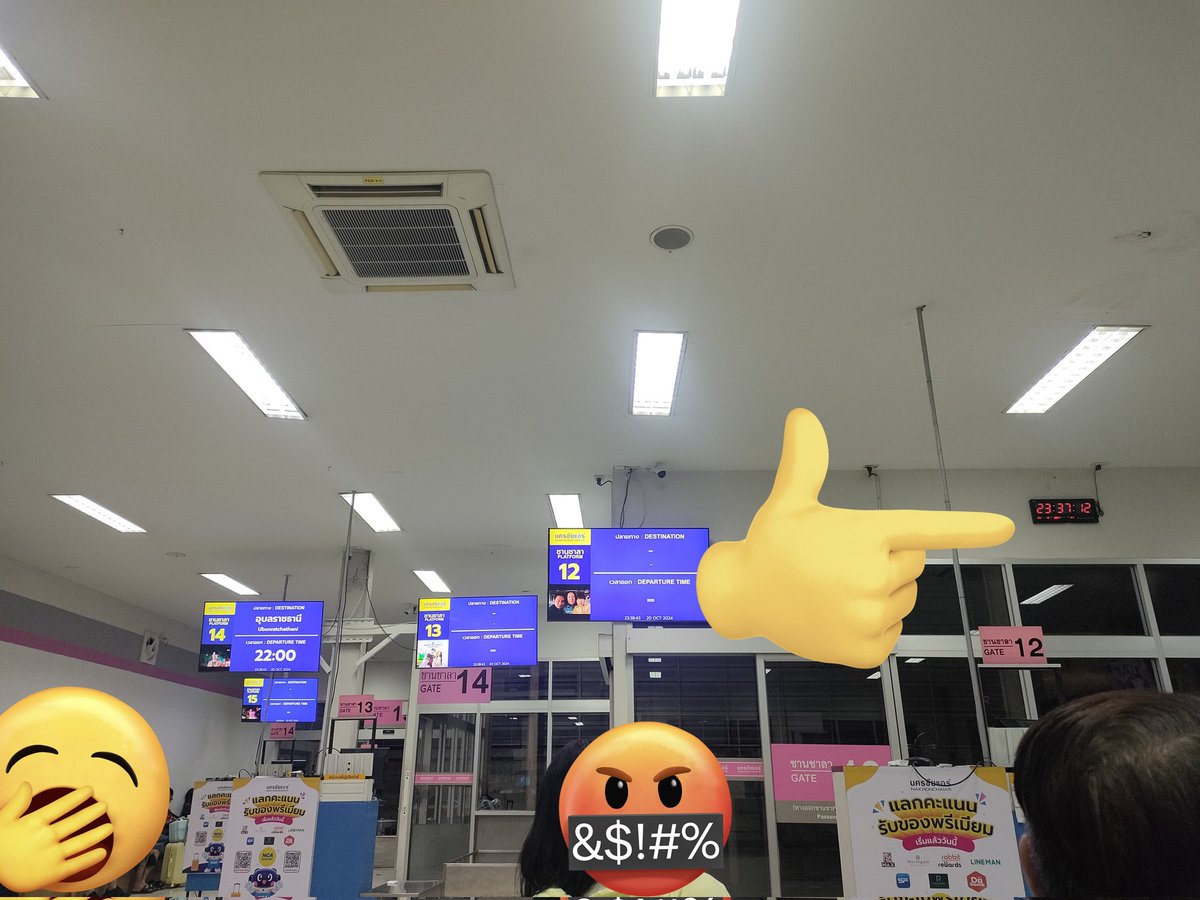 Uli_ae's tweet photo. รถไปขอนแก่นรอบ22.15 จนห้าทุ่มกว่าแล้วก็ยังไม่ได้ไป 🙄🙄🙄 #นครชัยแอร์ https://t.co/kmIe3Ui5zh