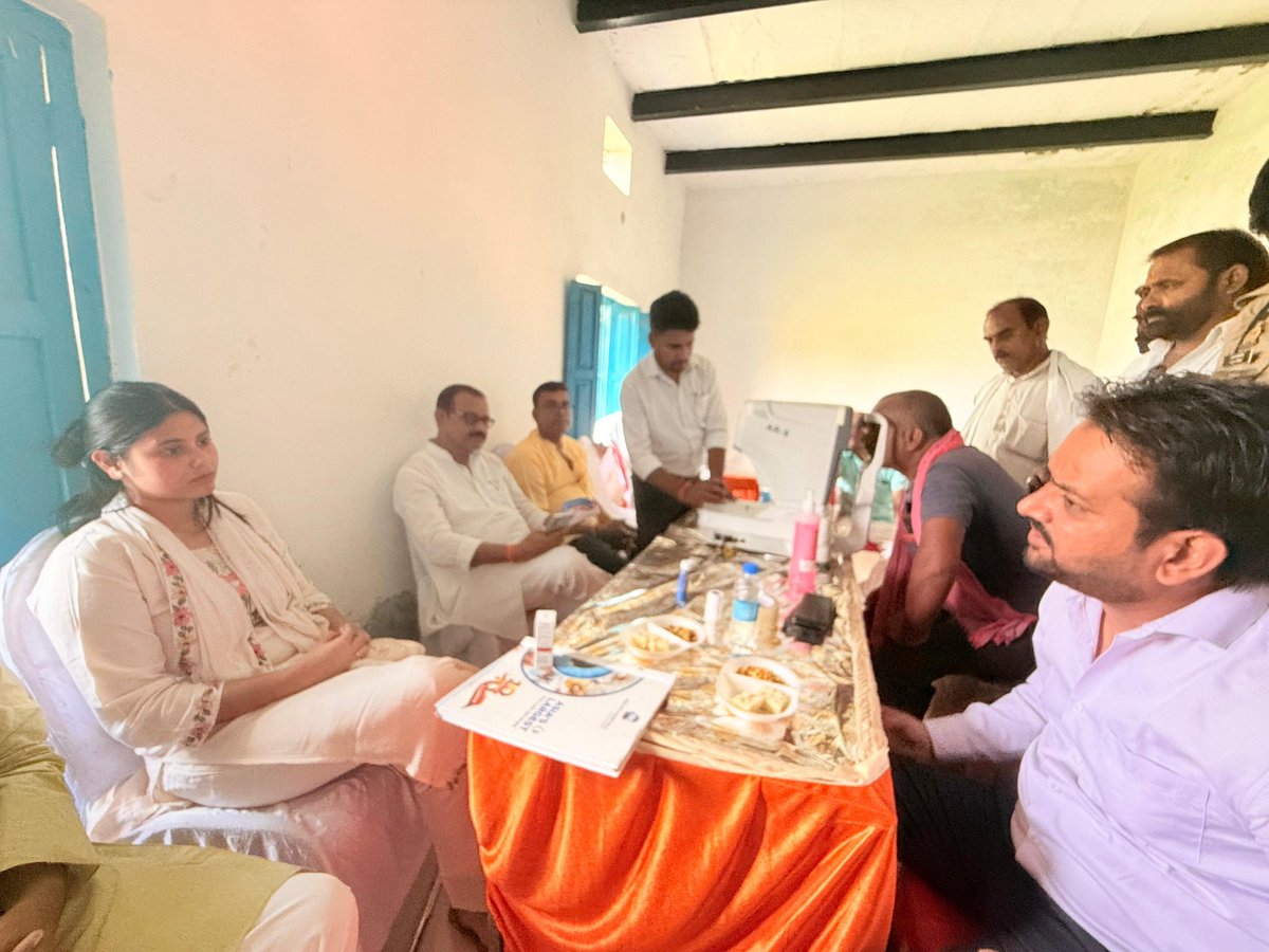 PriyaSarojMP's tweet photo. आज विधानसभा जफराबाद में नेत्र जॉच शिविर के आयोजन में। https://t.co/8YRC5wVJTe