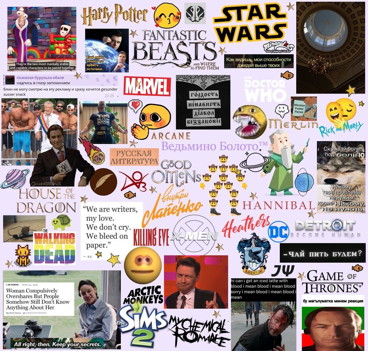 🌈🐣Домик для ведьмочки⭕мәчкәйнең өй🌈 #СУГЫШКАЮК tweet media