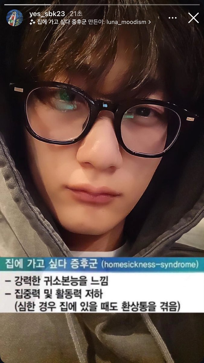 hi_touched's tweet photo. 저도요 https://t.co/tyivDbT6Qn