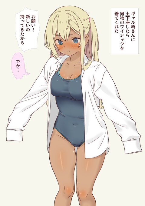 #絵柄が好みって人にフォローされたい 