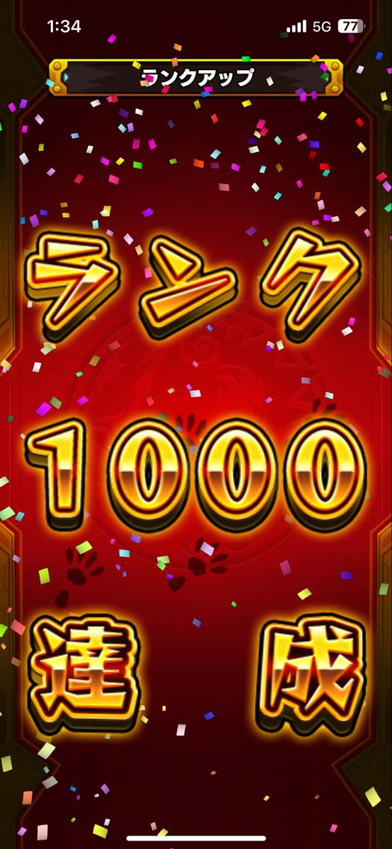 syatti___'s tweet photo. 約10年前に始めて、やっとランク4桁いけました https://t.co/Ov8ZXIx3fP