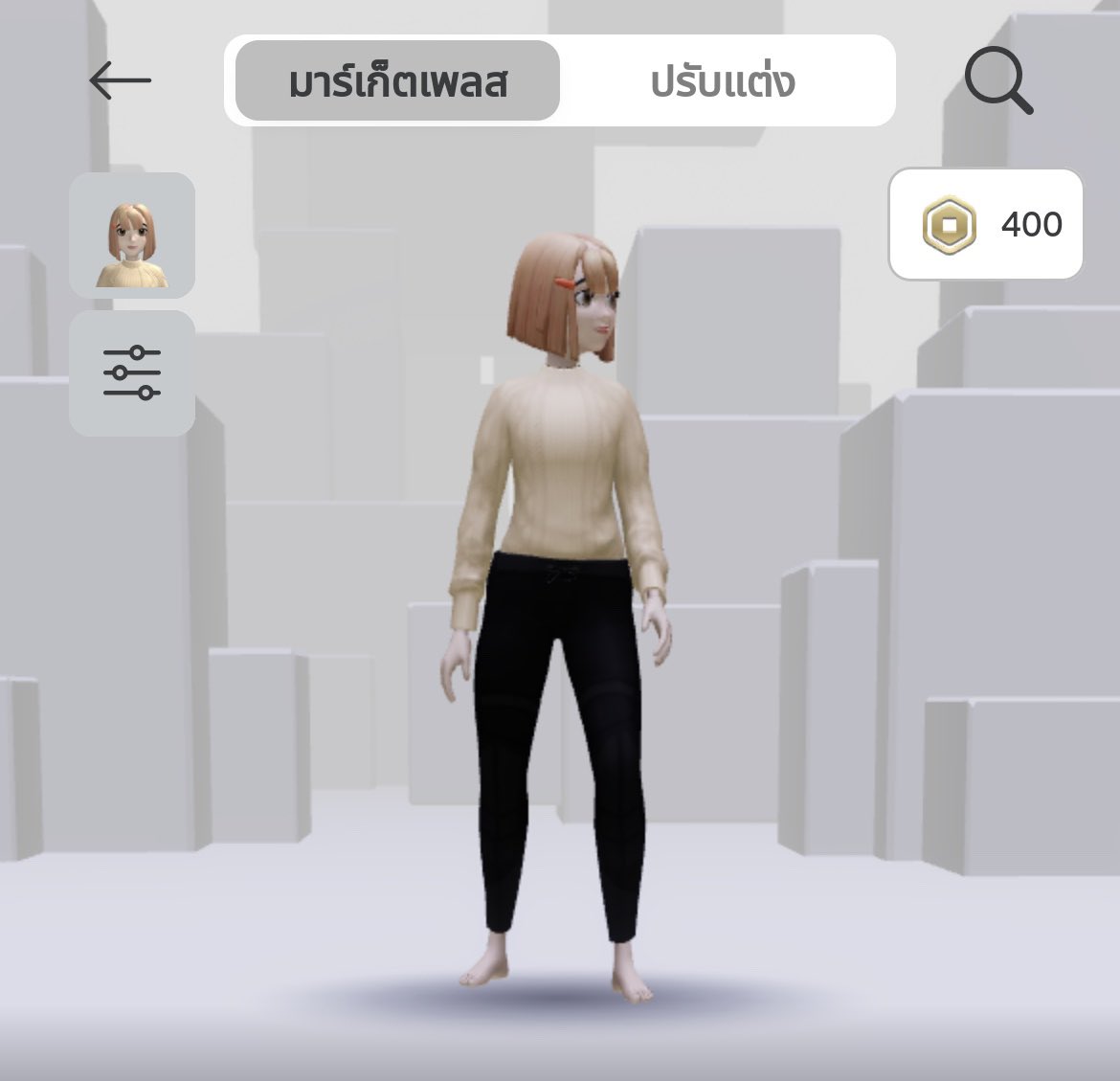 01lx1q's tweet photo. 400 robux#urpeterpann https://t.co/wsSn0QKDnB