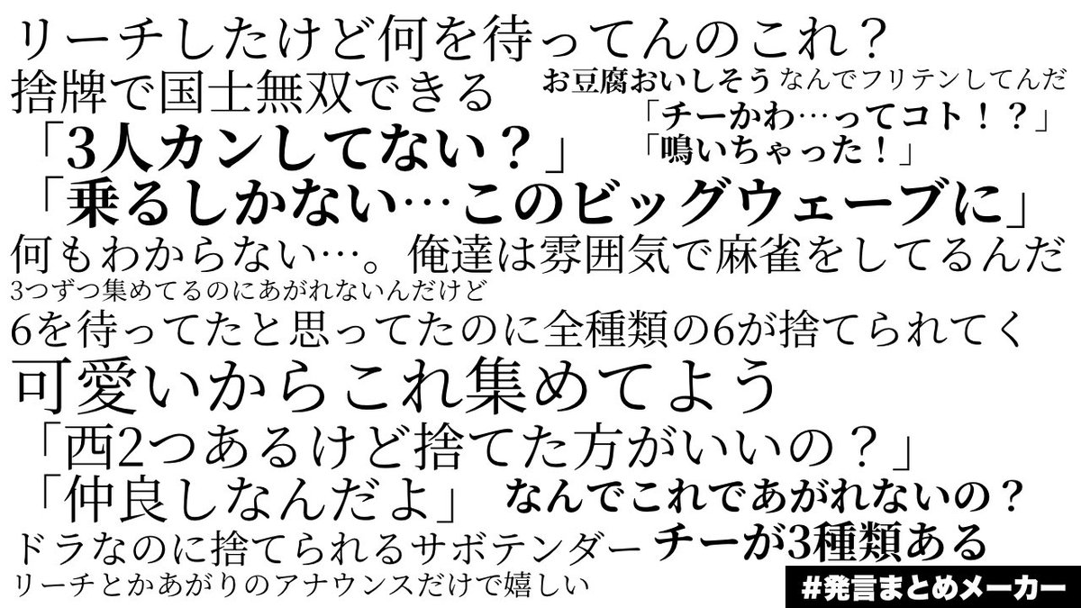 ぱんだ姫 tweet media