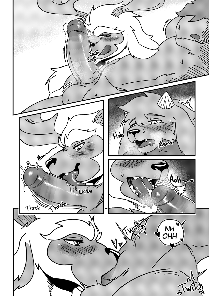 Wortox on Wortox action 2 (page 1 &amp; 2)