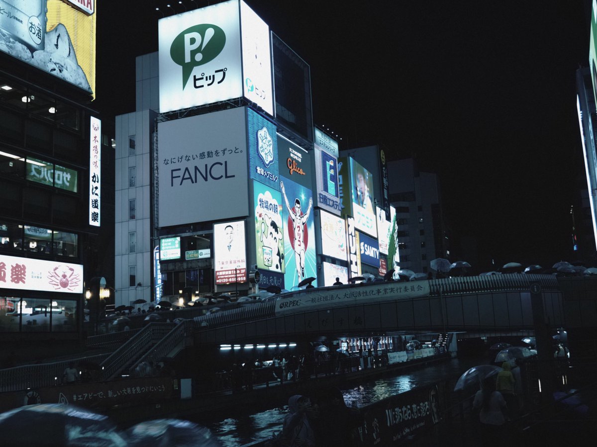 Catch21NamiC's tweet photo. 待ち合わせの場所にするとか
相変わらずなんで良かったよ
まじで外国人観光客ばっかな https://t.co/mTXyNfmYrz