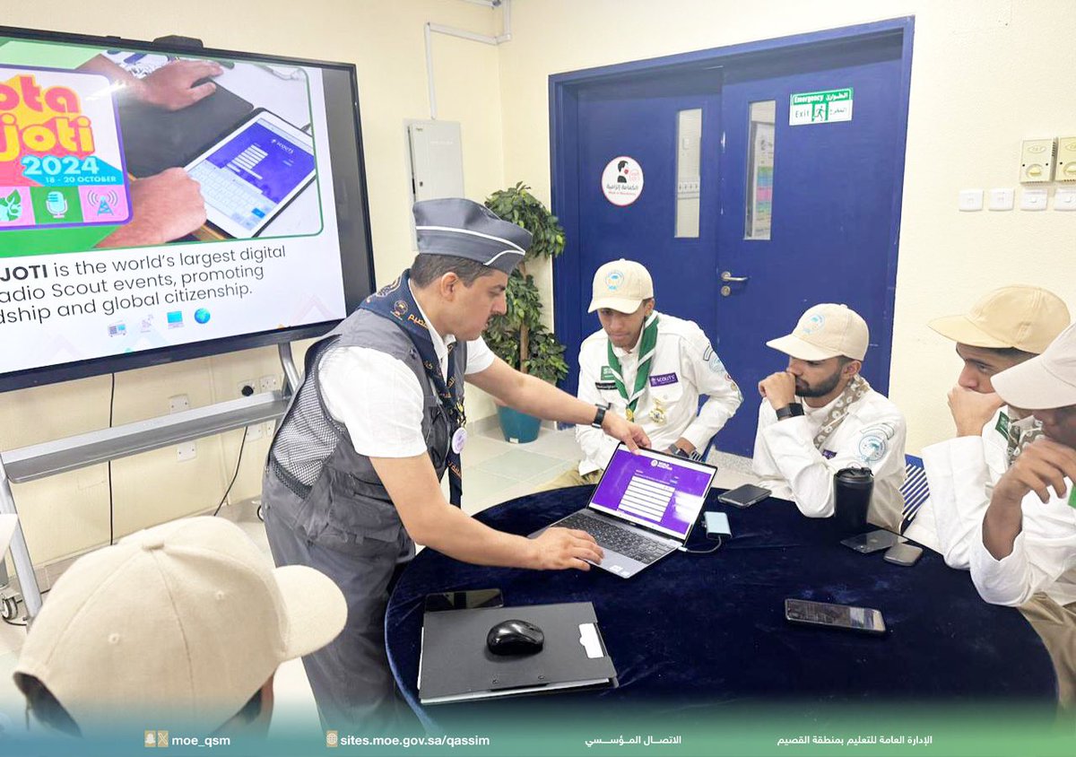moe_qsm's tweet image. كشافة |

#تعليم_القصيم تشارك في المخيم الكشفي الرقمي العالمي "جوتا جوتي" بمشاركة  172 دولة حول العالم.