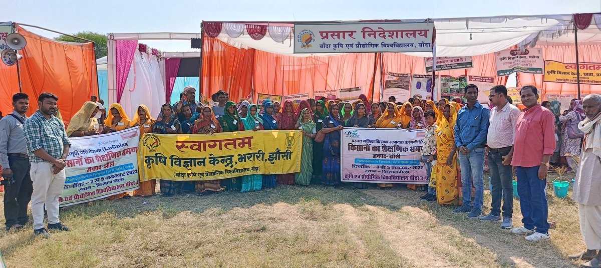 Basant Women FPO (@basantfpo) on Twitter photo बाँदा, कृषि एवं प्रौद्योगिक विश्वविद्यालय - बाँदा, द्वारा आयोजित किसान मेला में कृषि विज्ञान केन्द्र - भरारी, झाँसी के सहयोग से #BasantWomenFPO - बबीना, जनपद झाँसी की 50 महिला उद्यमियों ने सहभागिता की।
<a href="/ActionAidIndia/">ActionAid Association</a> <a href="/sndeep/">Sandeep Chachra</a> <a href="/C9Khalid/">Khalid Chaudhry</a> <a href="/AnuraagJhansi/">Anurag Sharma M.P.</a> <a href="/dmjhansi1/">DM Jhansi</a> <a href="/rlbcaujhansi/">Rani Lakshmi Bai Central Agricultural University</a> बाँदा, कृषि एवं प्रौद्योगिक विश्वविद्यालय - बाँदा, द्वारा आयोजित किसान मेला में कृषि विज्ञान केन्द्र - भरारी, झाँसी के सहयोग से #BasantWomenFPO - बबीना, जनपद झाँसी की 50 महिला उद्यमियों ने सहभागिता की।
<a href="/ActionAidIndia/">ActionAid Association</a> <a href="/sndeep/">Sandeep Chachra</a> <a href="/C9Khalid/">Khalid Chaudhry</a> <a href="/AnuraagJhansi/">Anurag Sharma M.P.</a> <a href="/dmjhansi1/">DM Jhansi</a> <a href="/rlbcaujhansi/">Rani Lakshmi Bai Central Agricultural University</a>