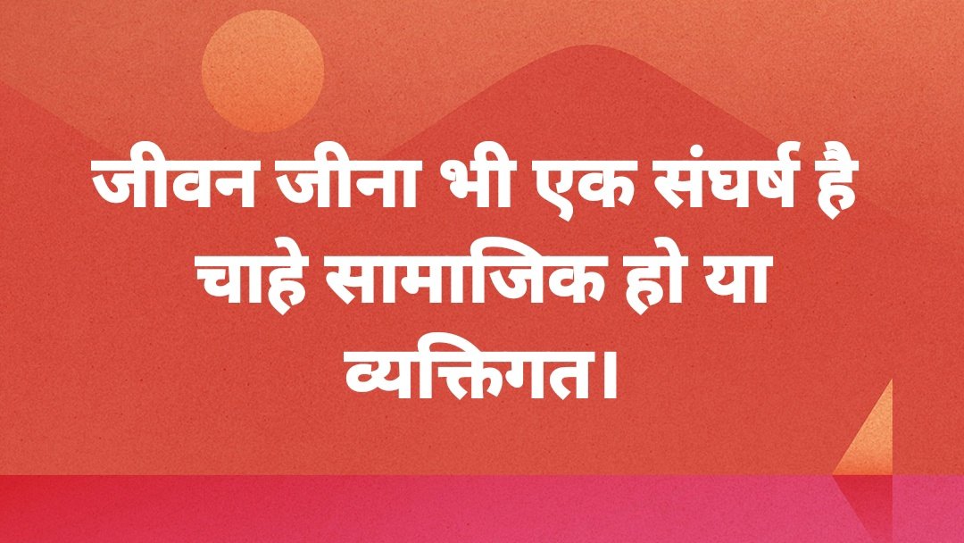 sanjay_g2024's tweet photo. https://t.co/wZfmbStxbT